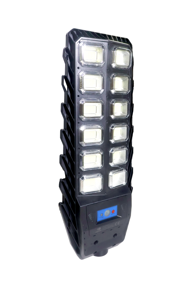 600W Sokak Aydınlatması